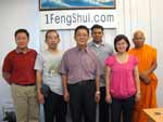 feng_shui_courses